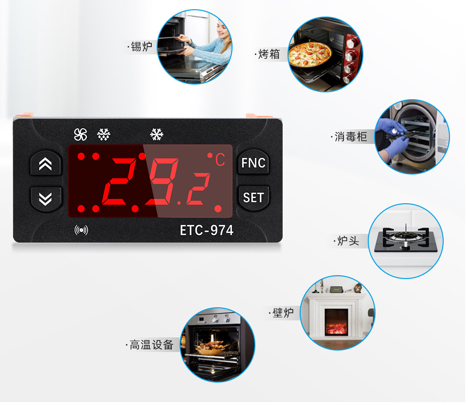 Microcomputer Temperature Controller Refrigerator Thermostat
