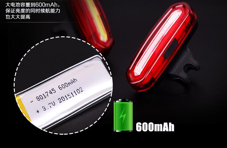 USB Rechargeable Waterproof Bicycle Taillights flashlight TBL01 - Click Image to Close