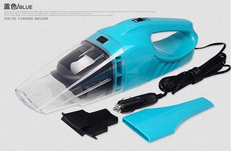 Car Vacuum Cleaner Portable Dry Filter75W 12V Blue TT-1700Y