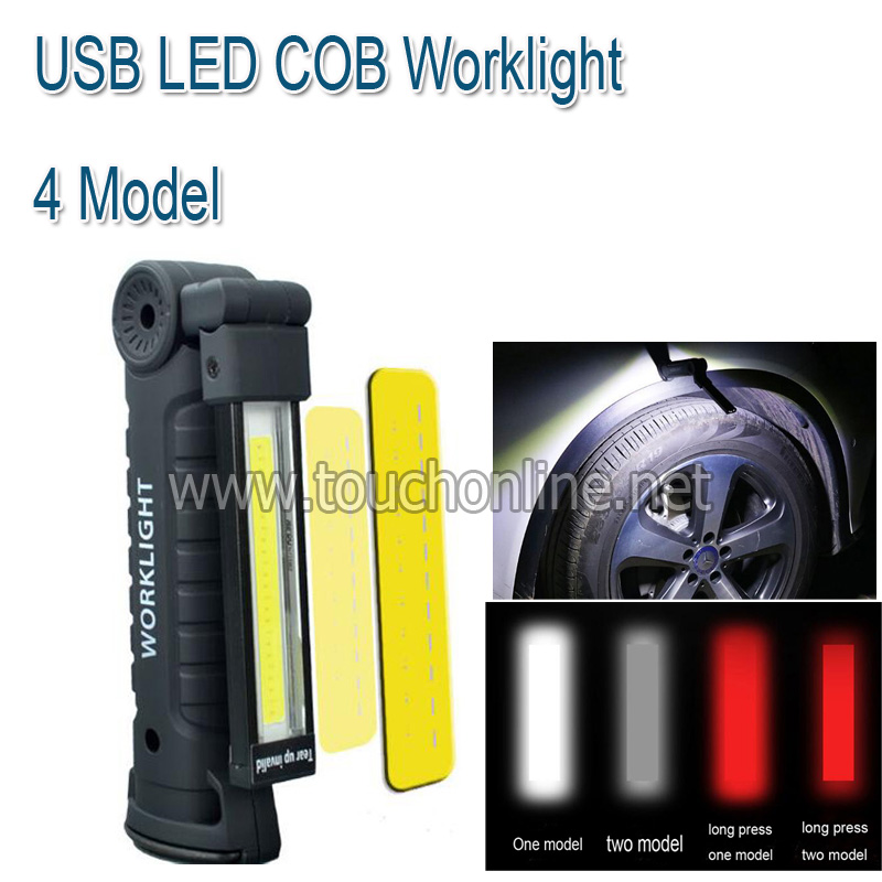 USB COB LED 4 Mode outdoor Lamp and Repair light