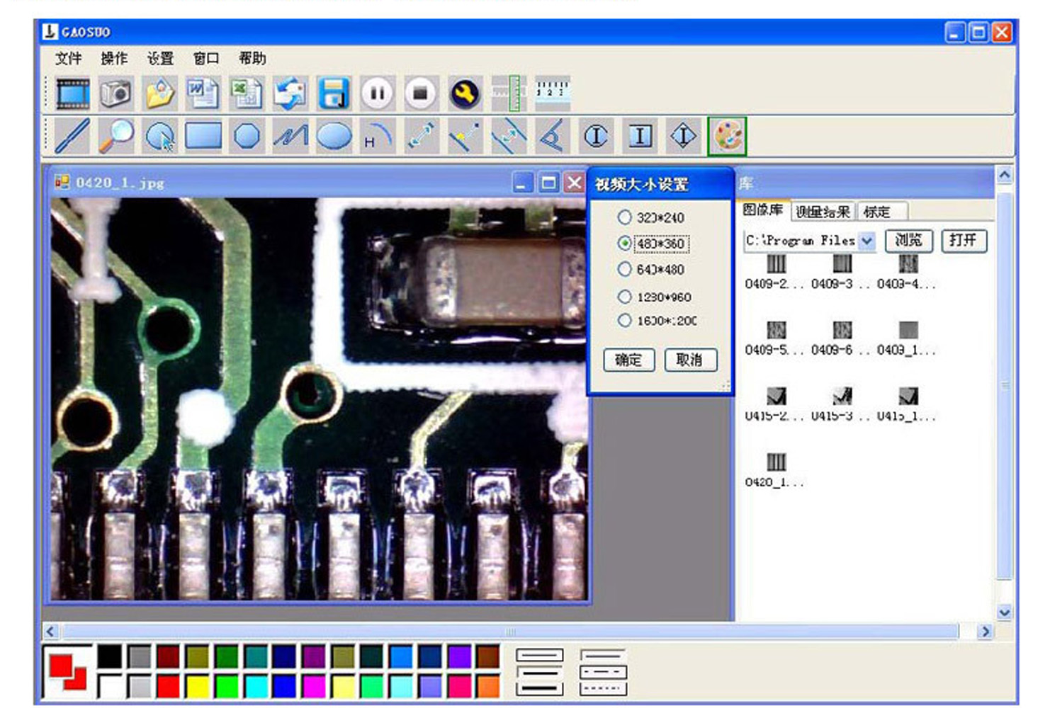8 LED USB Digital Video Camera Microscopio USB-500X