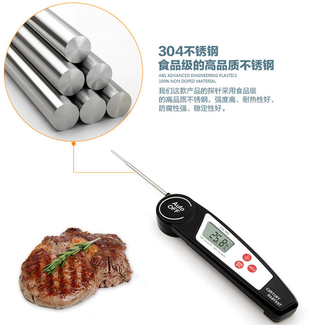 Digital Cooking BBQ Thermometer WT-2